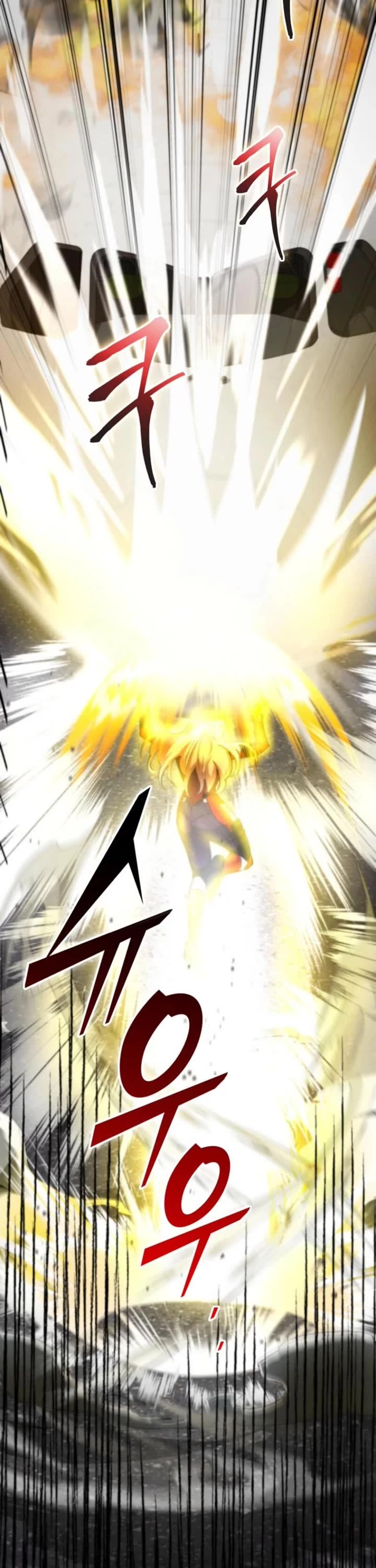 I Became The Villain The Hero Is Obsessed With Chapter 14 page 45 - Chapter 14