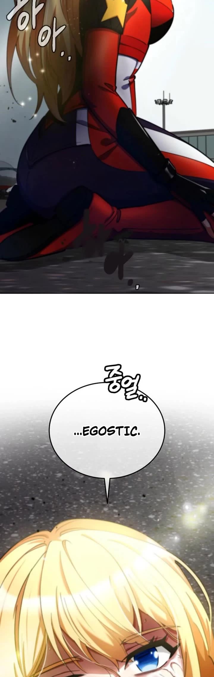 I Became The Villain The Hero Is Obsessed With Chapter 14 page 55 - Chapter 14