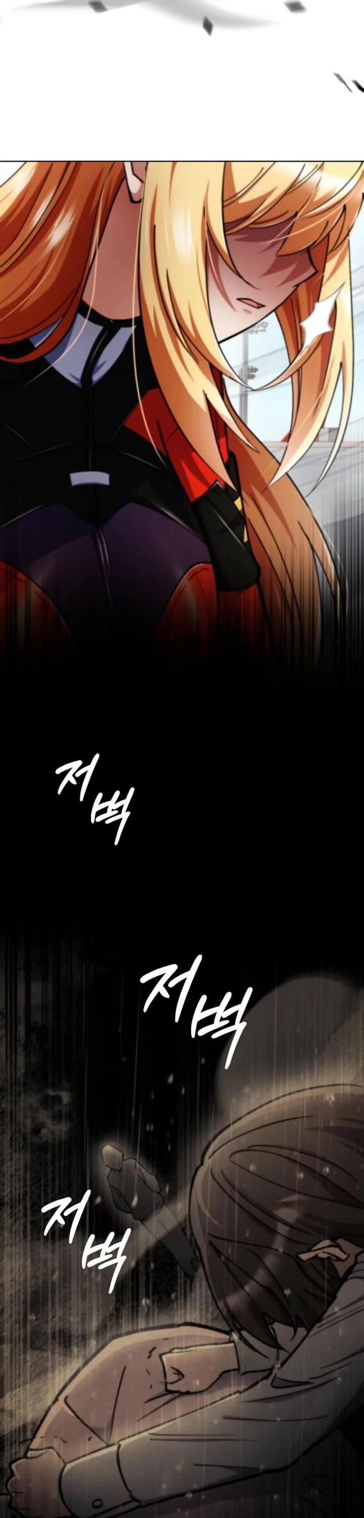 I Became The Villain The Hero Is Obsessed With Chapter 14 page 6 - Chapter 14