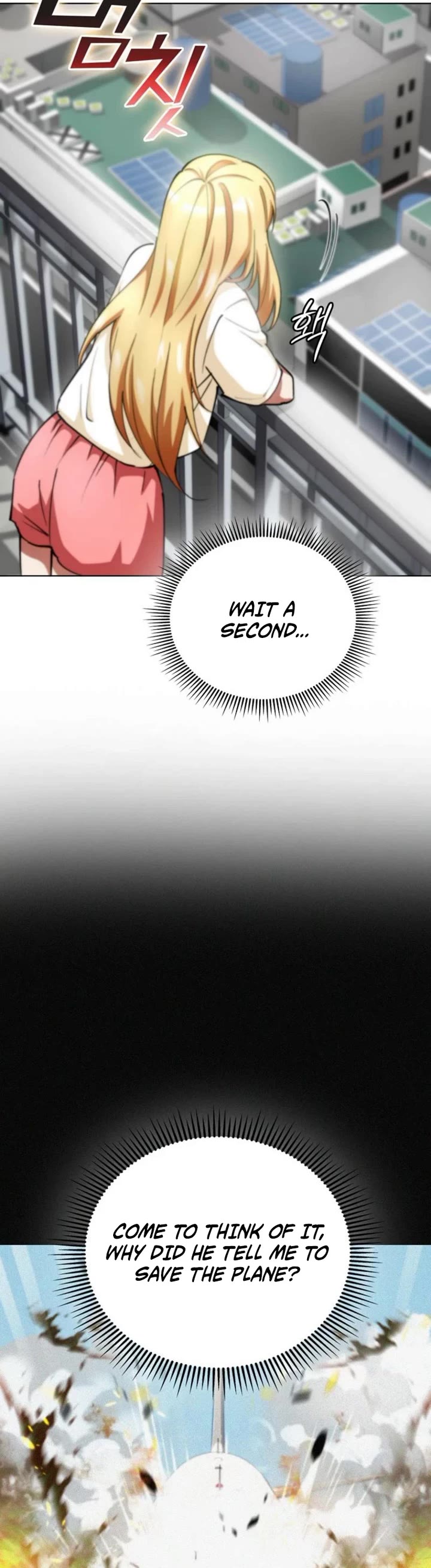 I Became The Villain The Hero Is Obsessed With Chapter 15 page 13 - Chapter 15