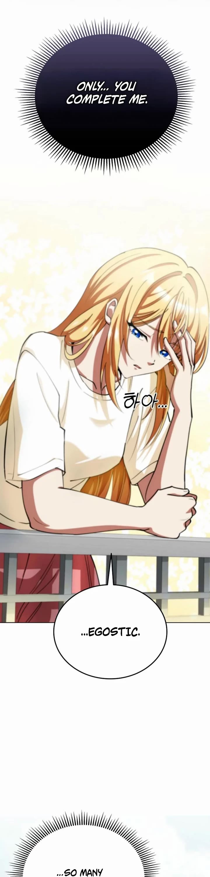 I Became The Villain The Hero Is Obsessed With Chapter 15 page 15 - Chapter 15
