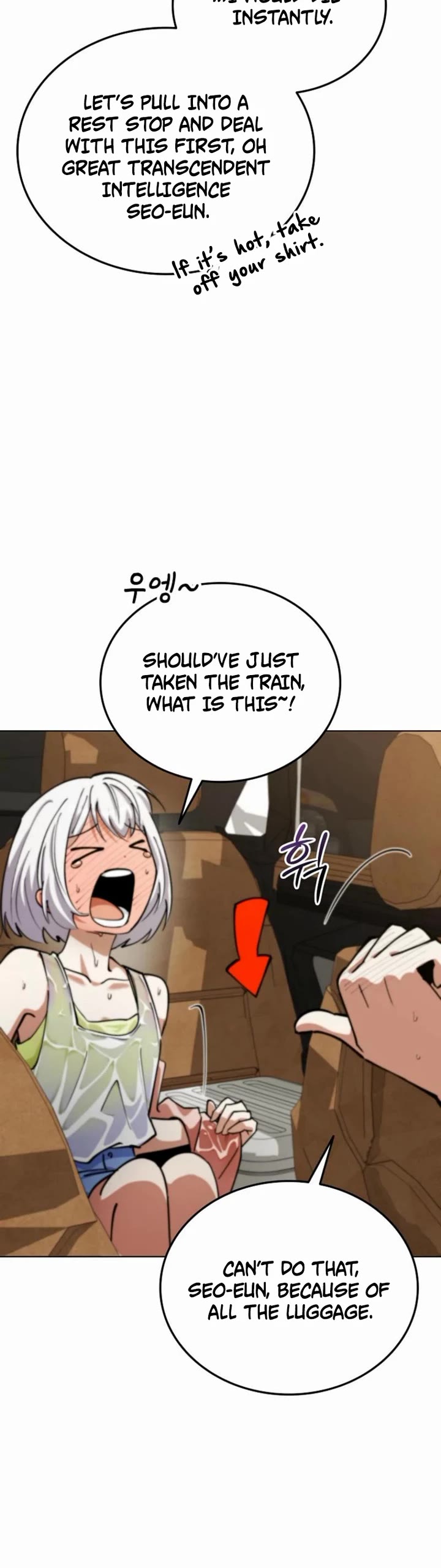 I Became The Villain The Hero Is Obsessed With Chapter 15 page 27 - Chapter 15