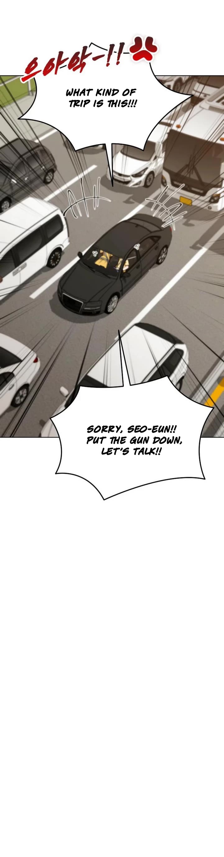 I Became The Villain The Hero Is Obsessed With Chapter 15 page 30 - Chapter 15