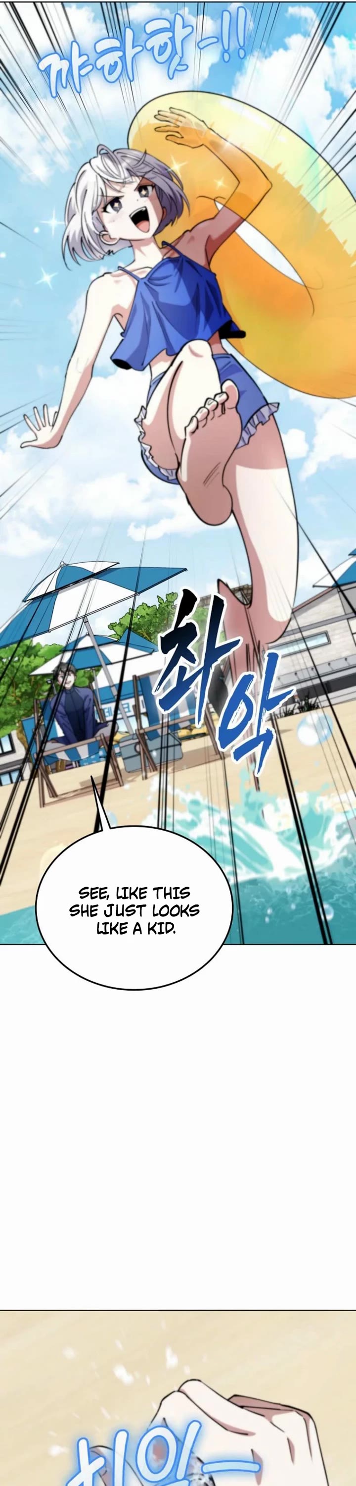I Became The Villain The Hero Is Obsessed With Chapter 15 page 32 - Chapter 15