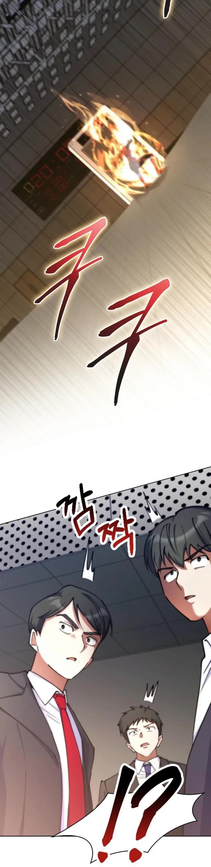 I Became The Villain The Hero Is Obsessed With Chapter 15 page 44 - Chapter 15