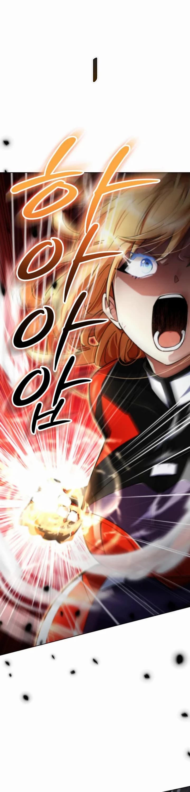 I Became The Villain The Hero Is Obsessed With Chapter 15 page 45 - Chapter 15