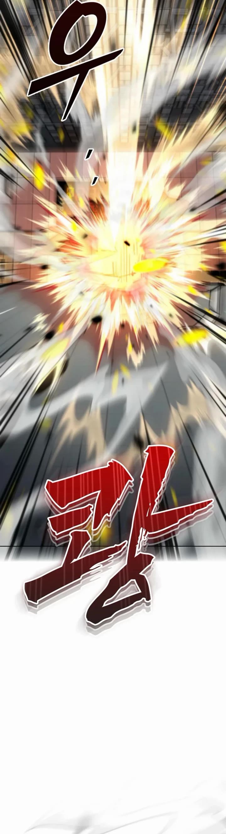 I Became The Villain The Hero Is Obsessed With Chapter 15 page 48 - Chapter 15
