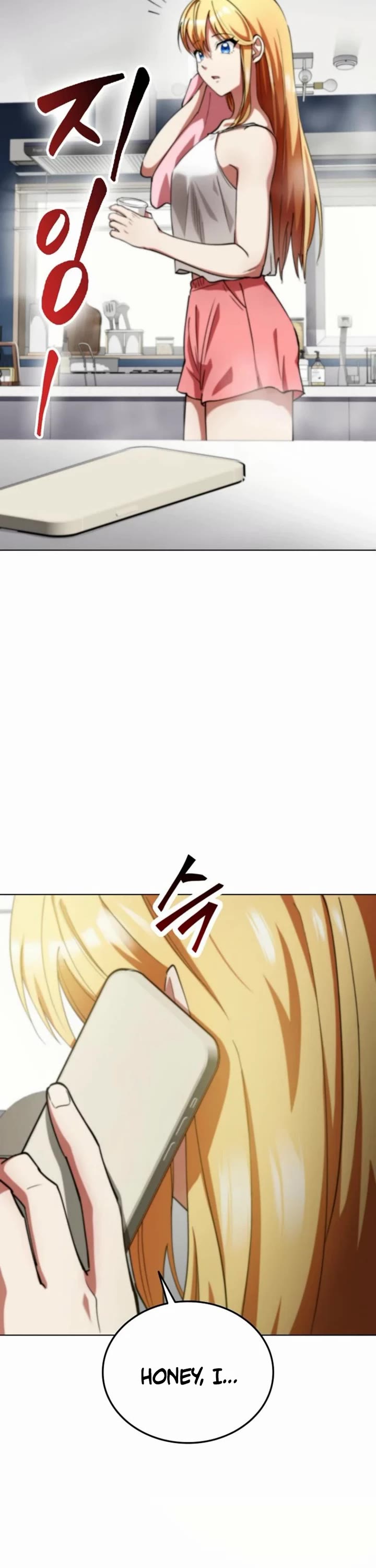 I Became The Villain The Hero Is Obsessed With Chapter 15 page 7 - Chapter 15