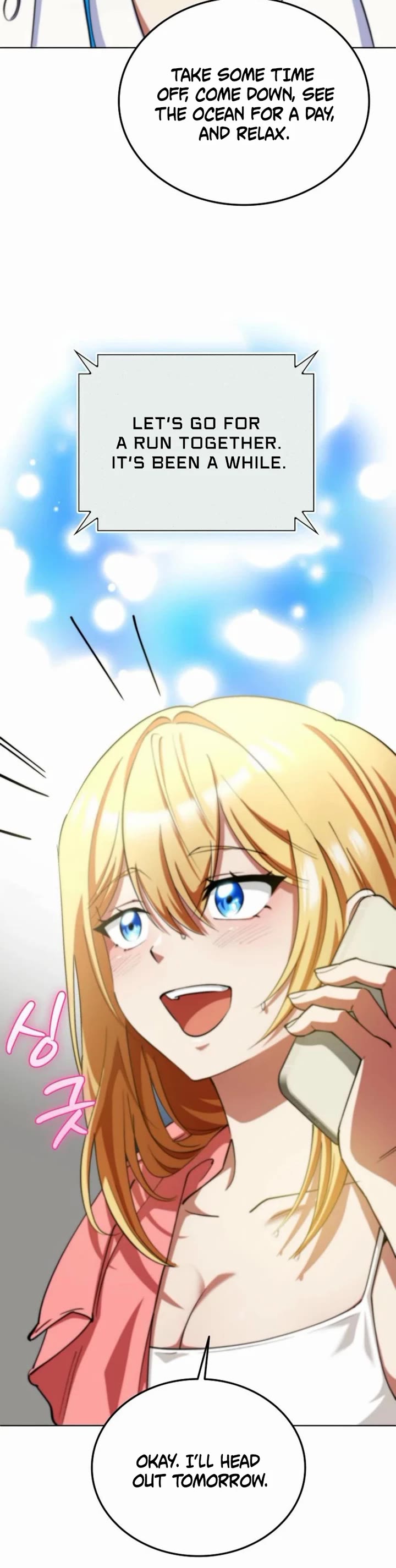 I Became The Villain The Hero Is Obsessed With Chapter 15 page 9 - Chapter 15