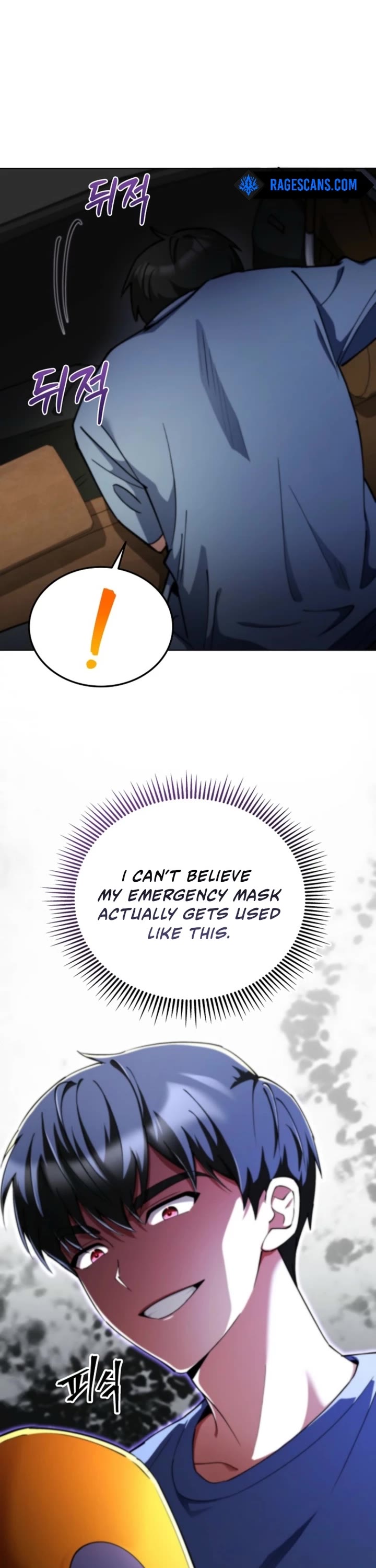 I Became The Villain The Hero Is Obsessed With Chapter 16 page 33 - Chapter 16