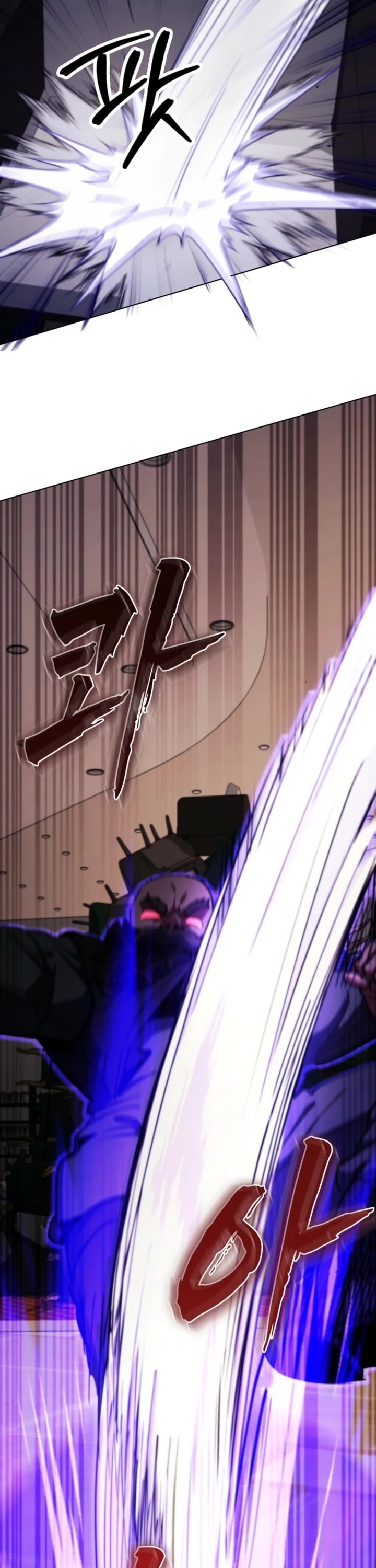 I Became The Villain The Hero Is Obsessed With Chapter 16 page 47 - Chapter 16