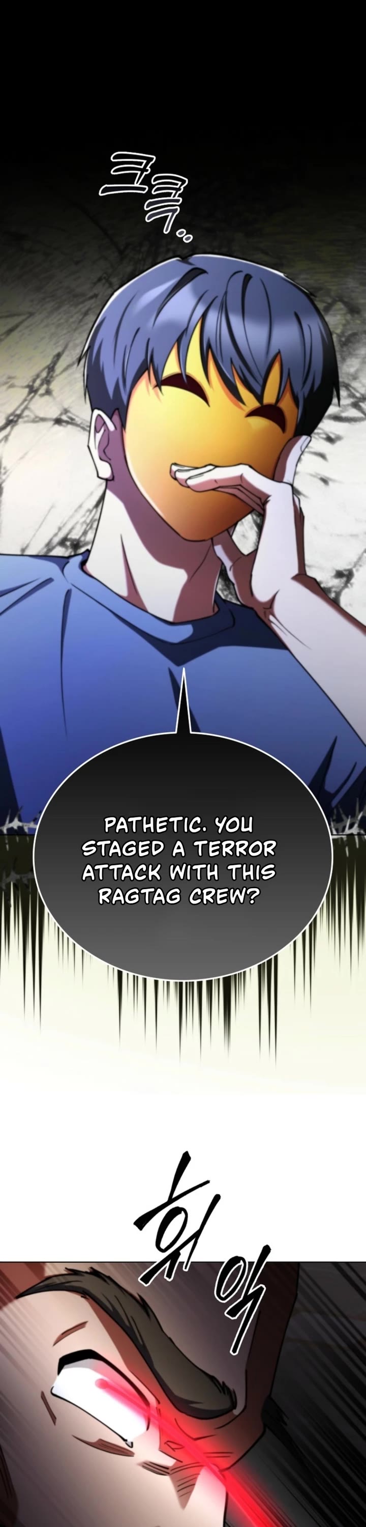 I Became The Villain The Hero Is Obsessed With Chapter 16 page 49 - Chapter 16