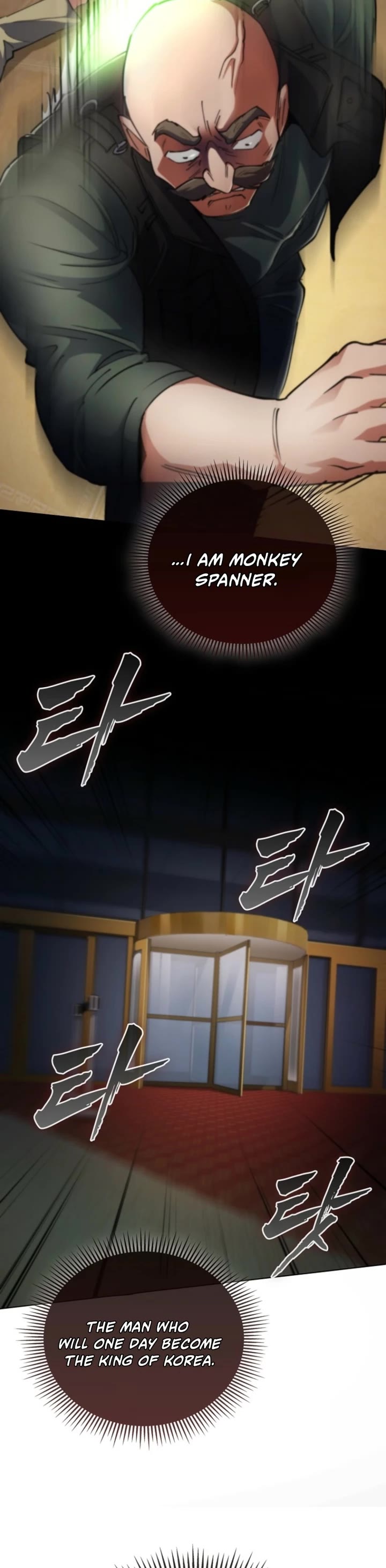 I Became The Villain The Hero Is Obsessed With Chapter 17 page 11 - Chapter 17