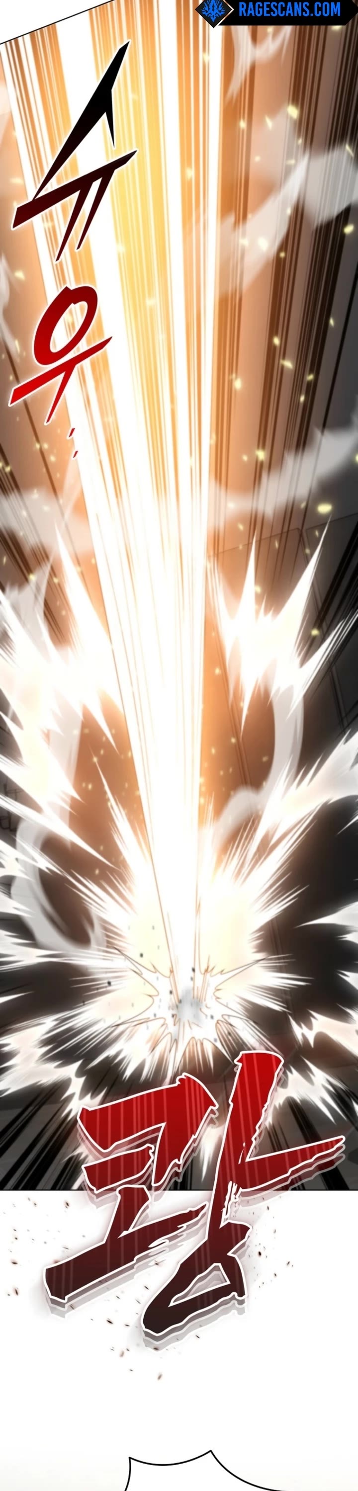 I Became The Villain The Hero Is Obsessed With Chapter 17 page 14 - Chapter 17