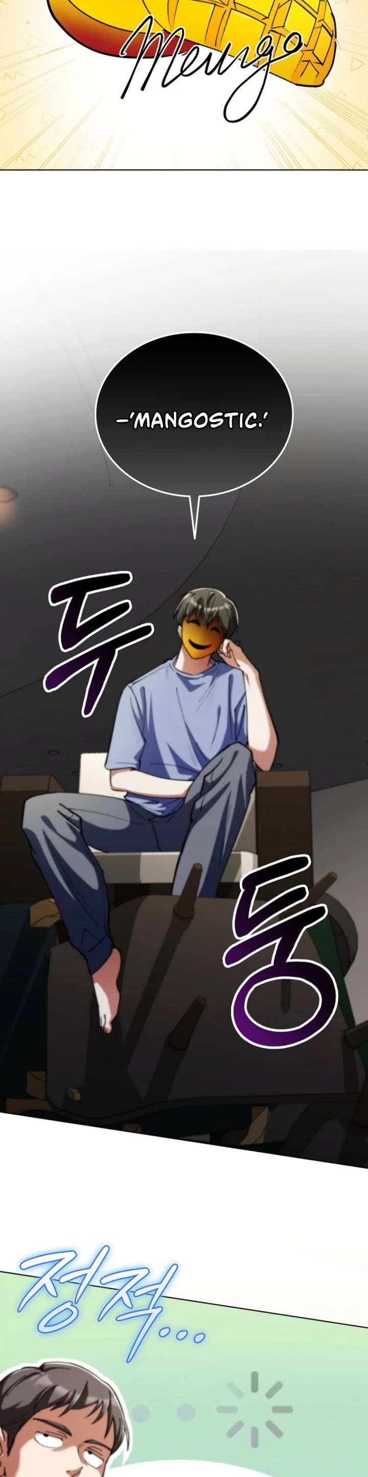 I Became The Villain The Hero Is Obsessed With Chapter 17 page 31 - Chapter 17