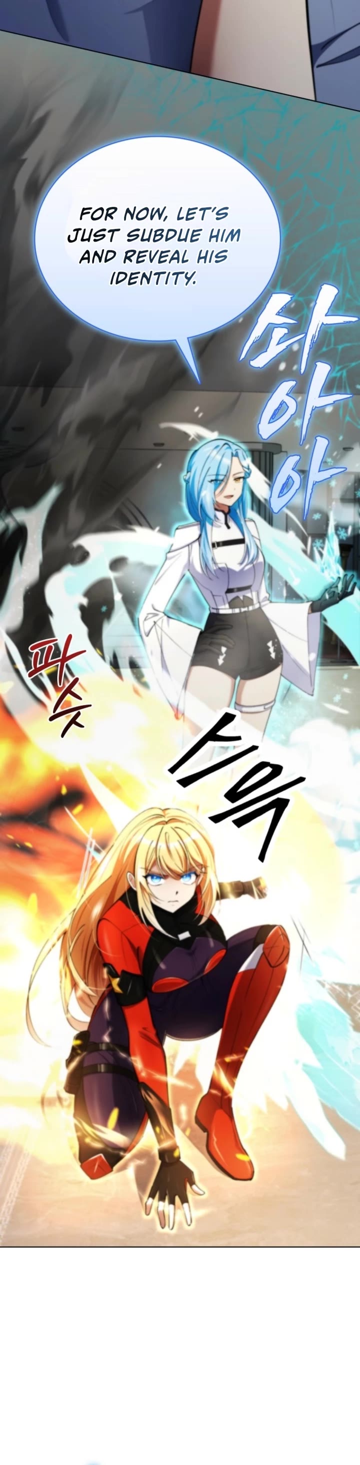 I Became The Villain The Hero Is Obsessed With Chapter 17 page 40 - Chapter 17