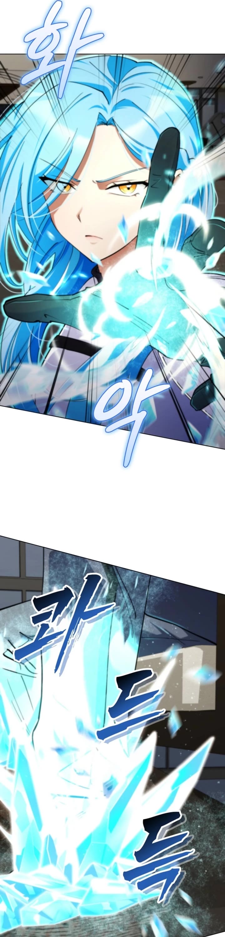 I Became The Villain The Hero Is Obsessed With Chapter 17 page 41 - Chapter 17