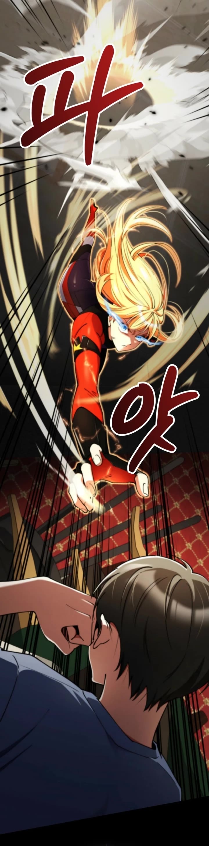 I Became The Villain The Hero Is Obsessed With Chapter 17 page 44 - Chapter 17