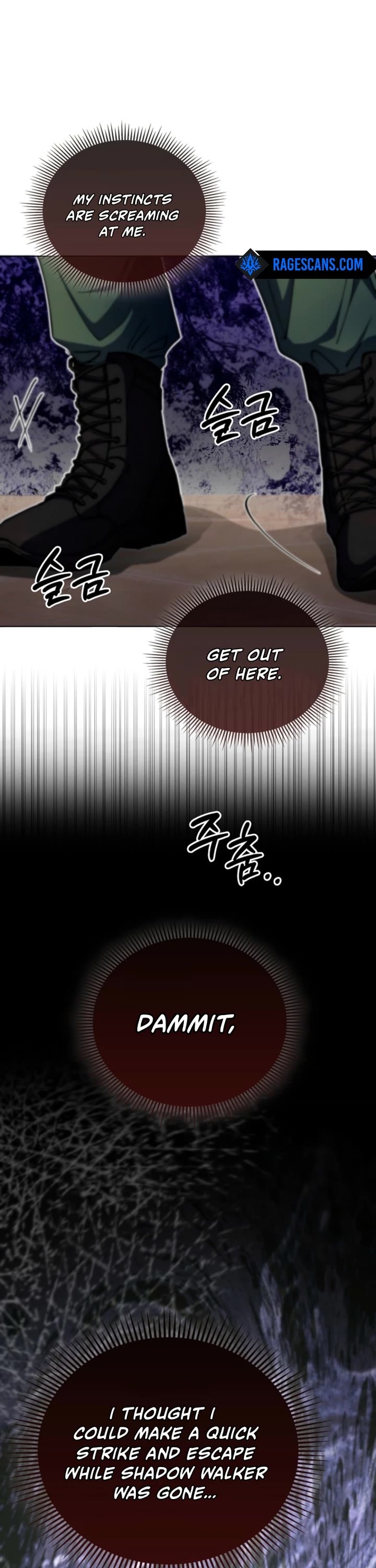 I Became The Villain The Hero Is Obsessed With Chapter 17 page 5 - Chapter 17