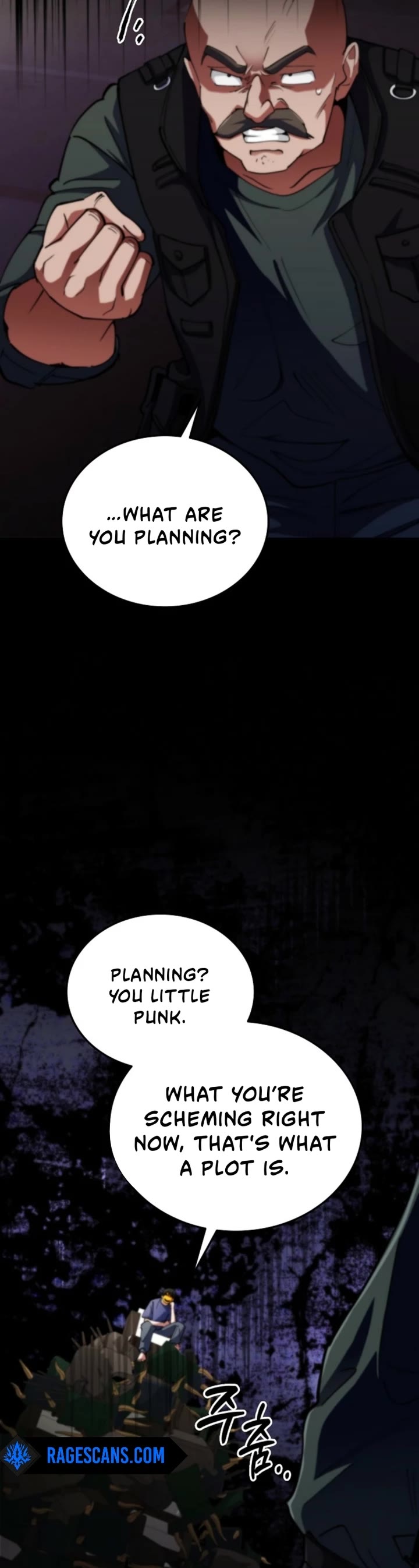 I Became The Villain The Hero Is Obsessed With Chapter 17 page 8 - Chapter 17