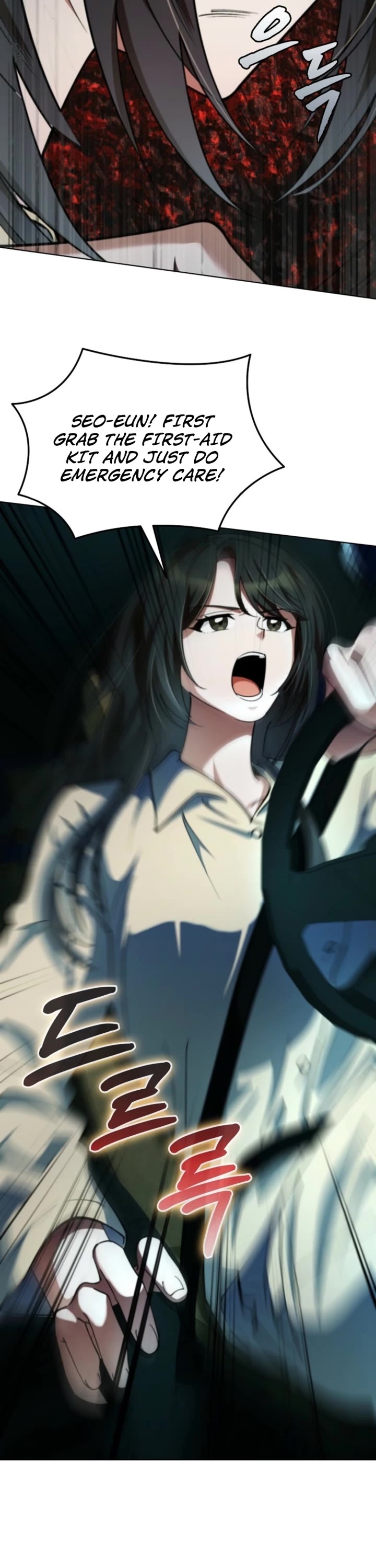 I Became The Villain The Hero Is Obsessed With Chapter 18 page 10 - Chapter 18