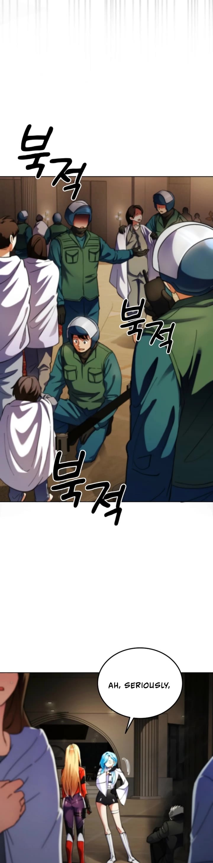I Became The Villain The Hero Is Obsessed With Chapter 18 page 15 - Chapter 18