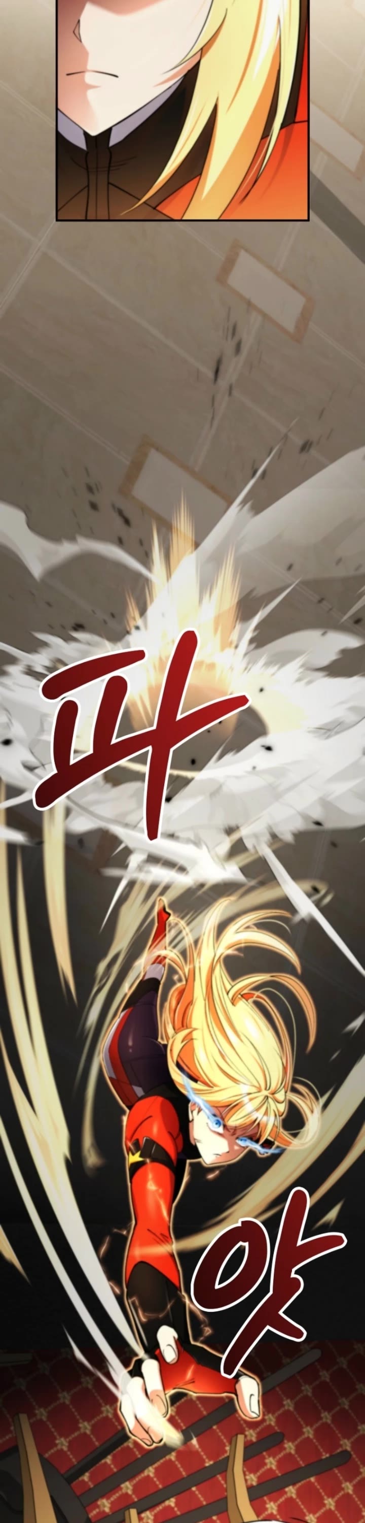 I Became The Villain The Hero Is Obsessed With Chapter 18 page 2 - Chapter 18