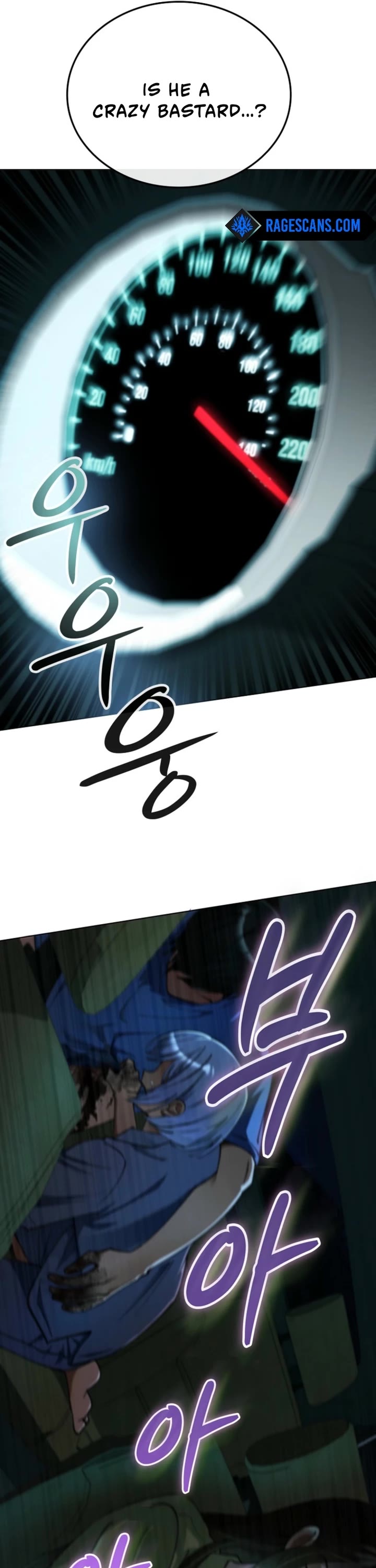 I Became The Villain The Hero Is Obsessed With Chapter 18 page 21 - Chapter 18