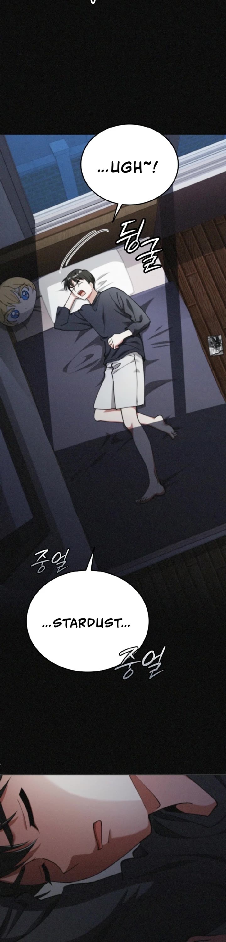 I Became The Villain The Hero Is Obsessed With Chapter 18 page 28 - Chapter 18