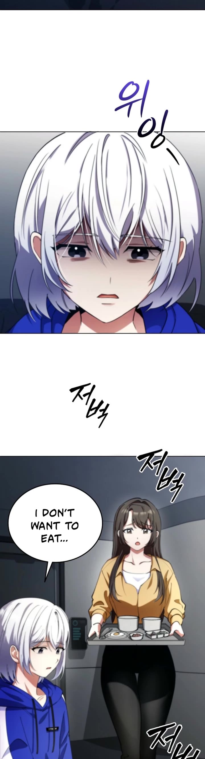 I Became The Villain The Hero Is Obsessed With Chapter 18 page 31 - Chapter 18