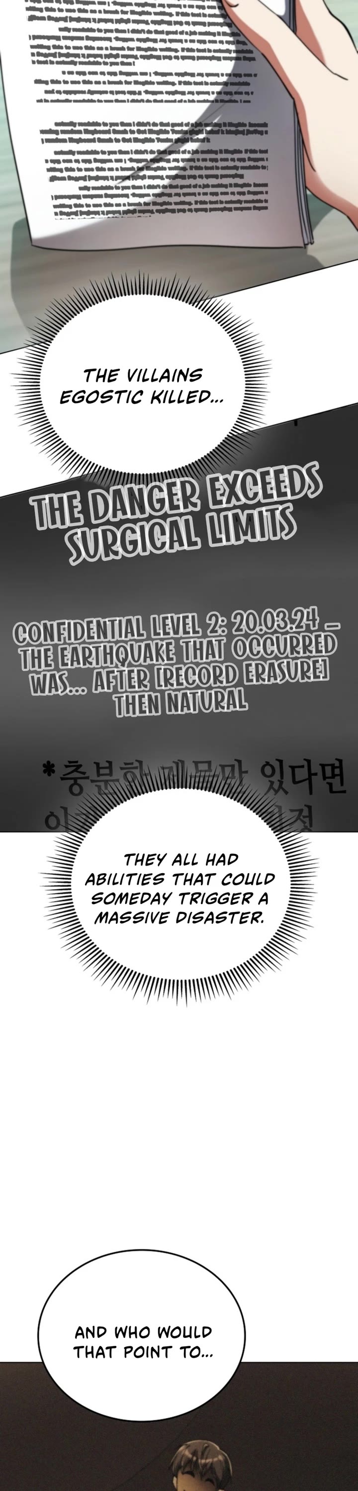 I Became The Villain The Hero Is Obsessed With Chapter 18 page 42 - Chapter 18