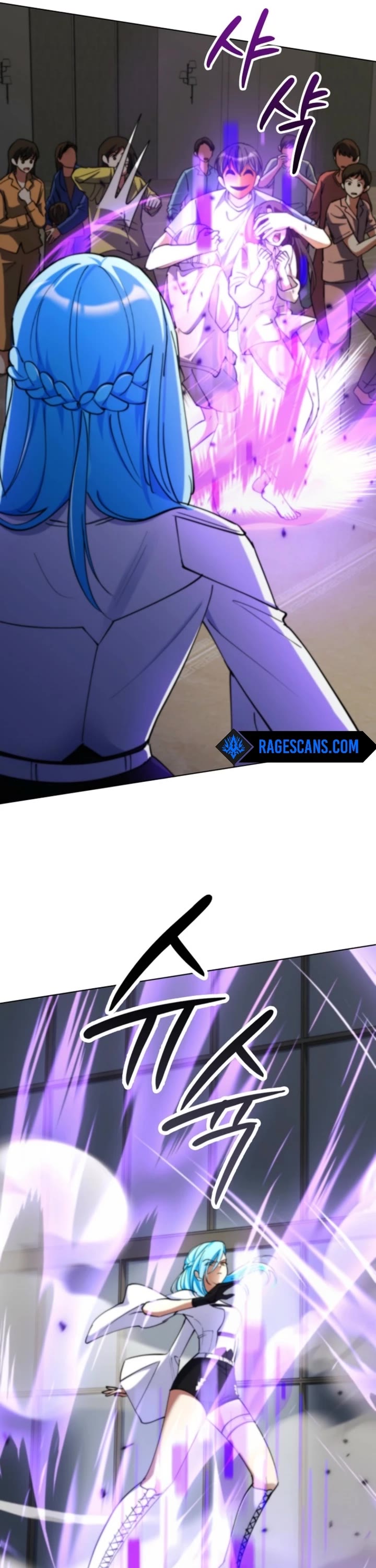 I Became The Villain The Hero Is Obsessed With Chapter 18 page 5 - Chapter 18