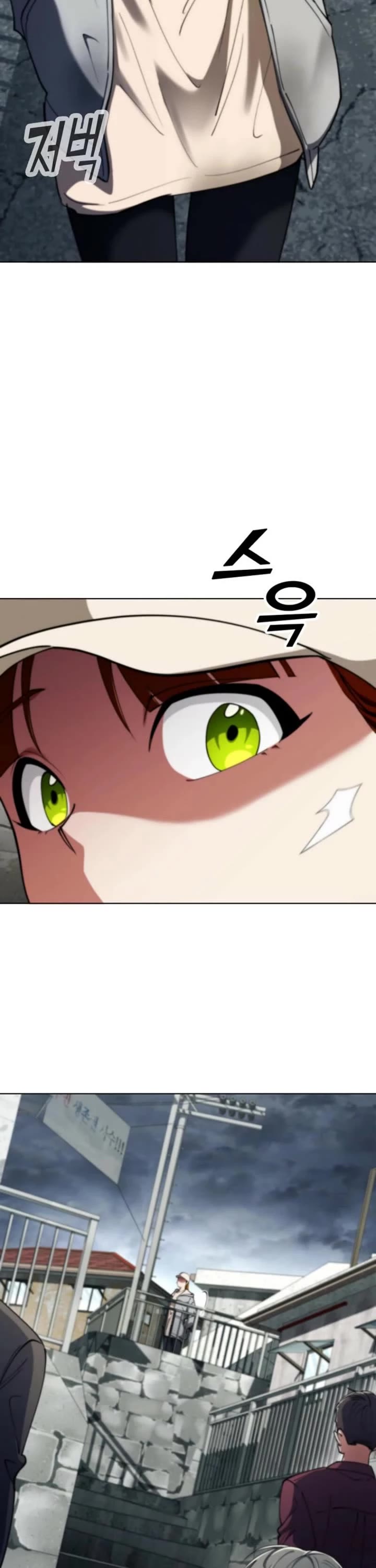 I Became The Villain The Hero Is Obsessed With Chapter 19 page 22 - Chapter 19