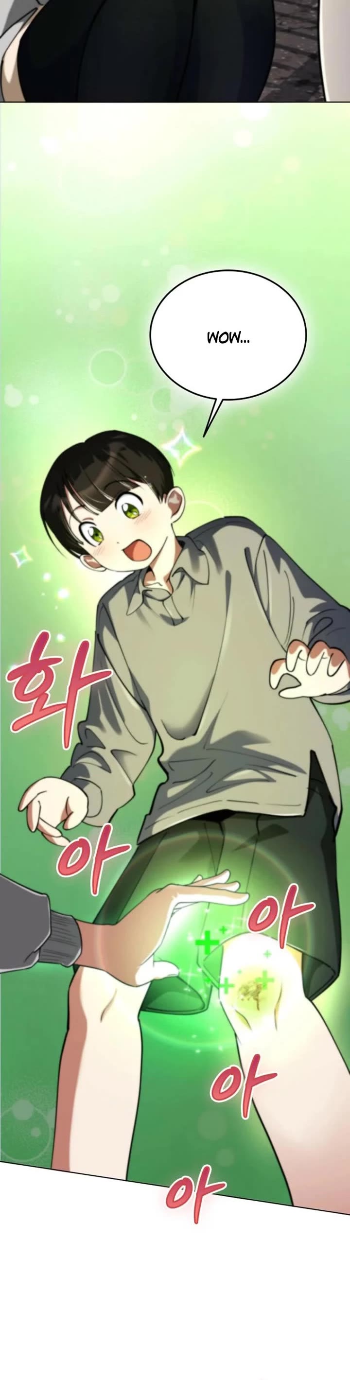 I Became The Villain The Hero Is Obsessed With Chapter 19 page 28 - Chapter 19
