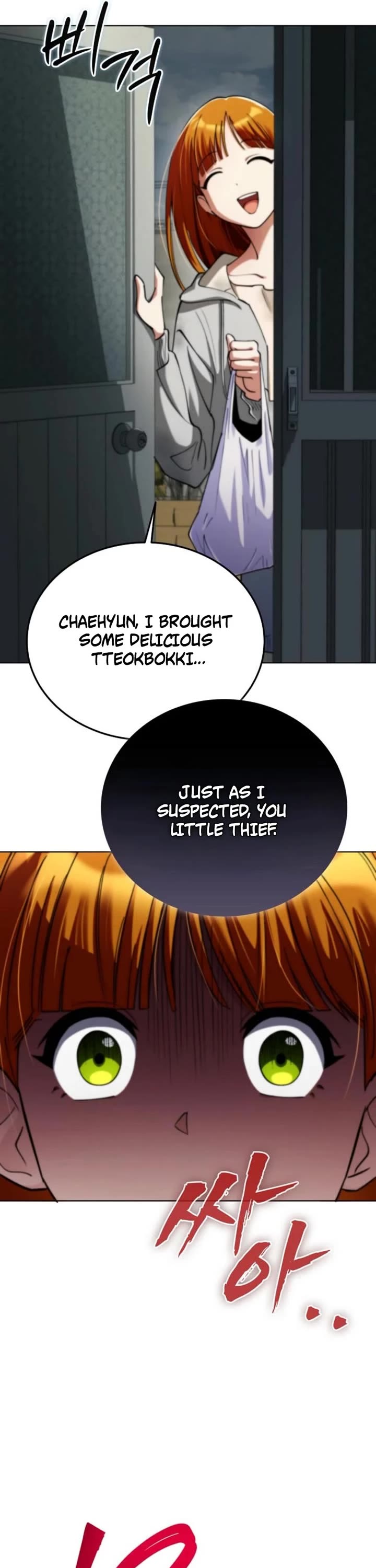 I Became The Villain The Hero Is Obsessed With Chapter 19 page 33 - Chapter 19