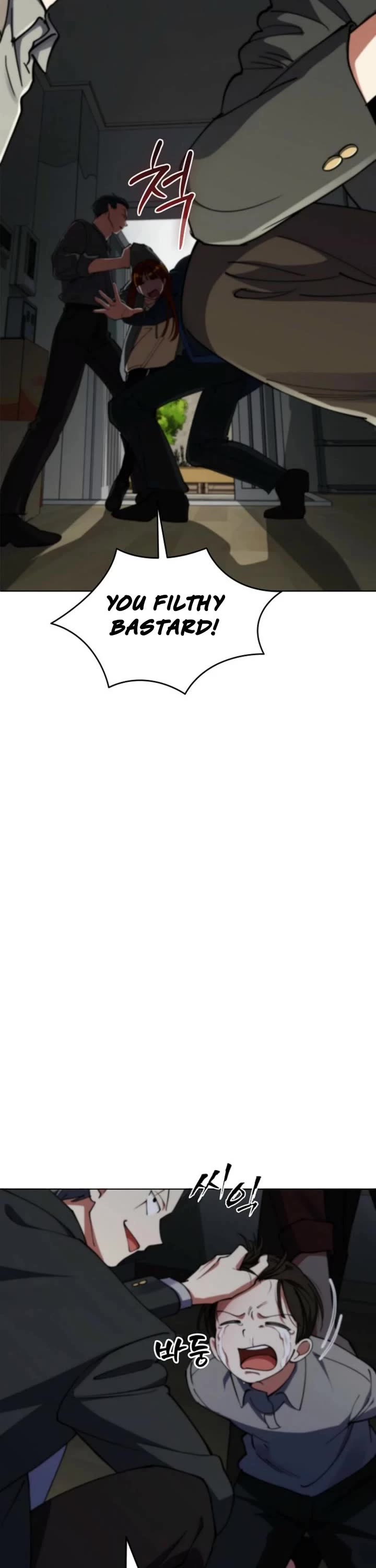 I Became The Villain The Hero Is Obsessed With Chapter 19 page 39 - Chapter 19