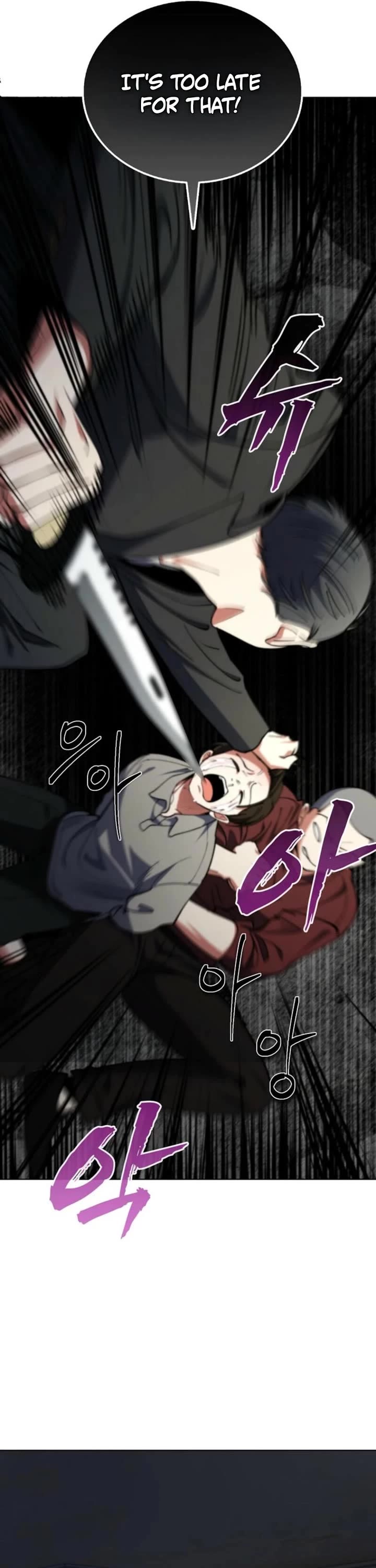 I Became The Villain The Hero Is Obsessed With Chapter 19 page 42 - Chapter 19