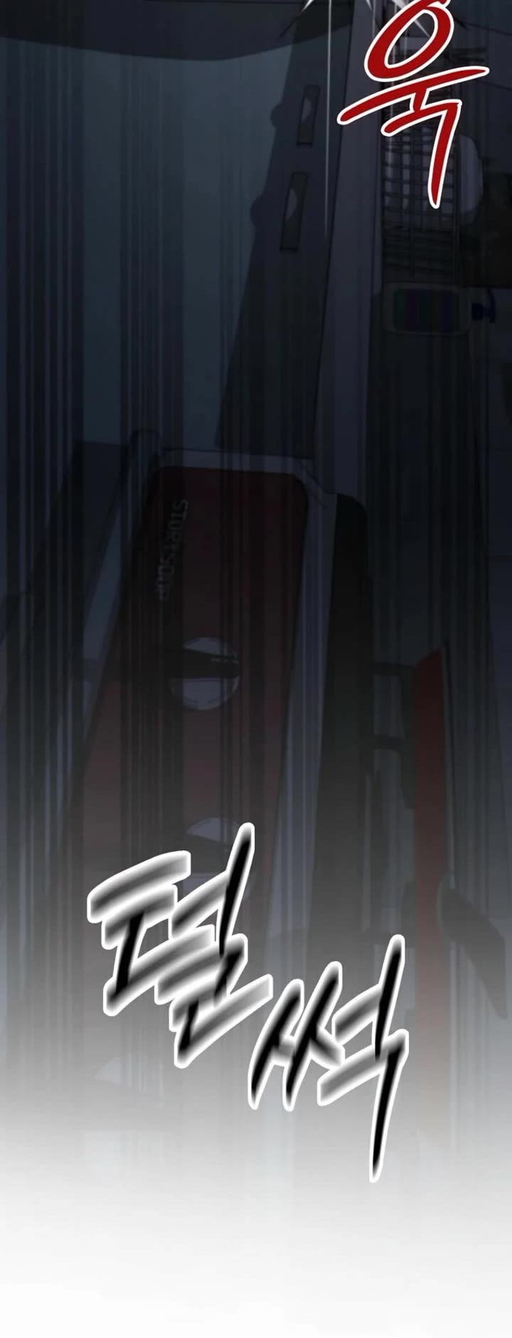 I Became The Villain The Hero Is Obsessed With Chapter 19 page 45 - Chapter 19