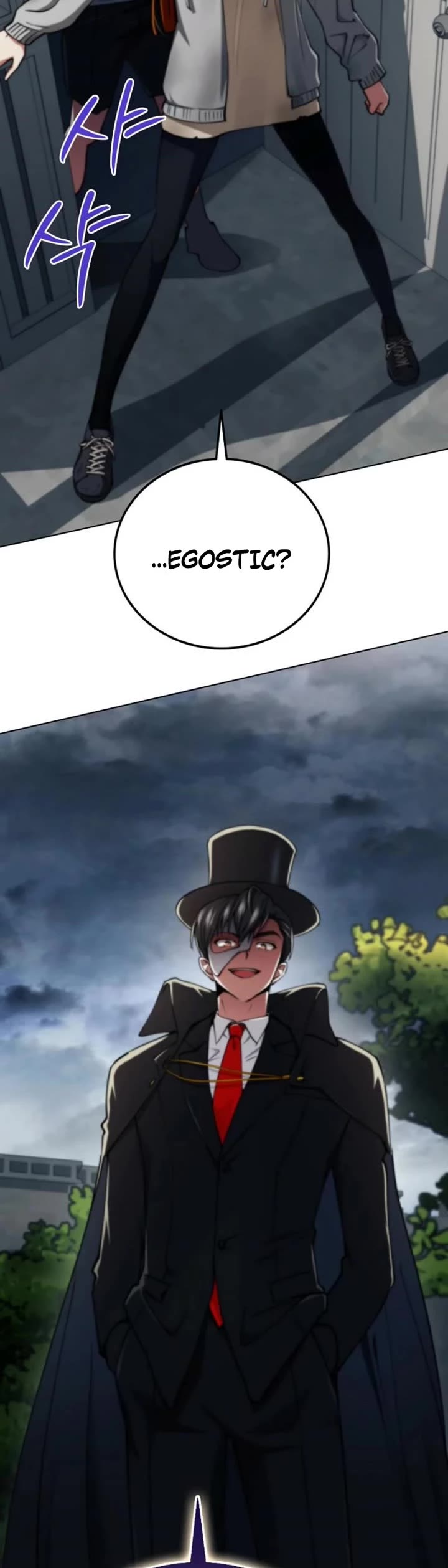 I Became The Villain The Hero Is Obsessed With Chapter 19 page 52 - Chapter 19