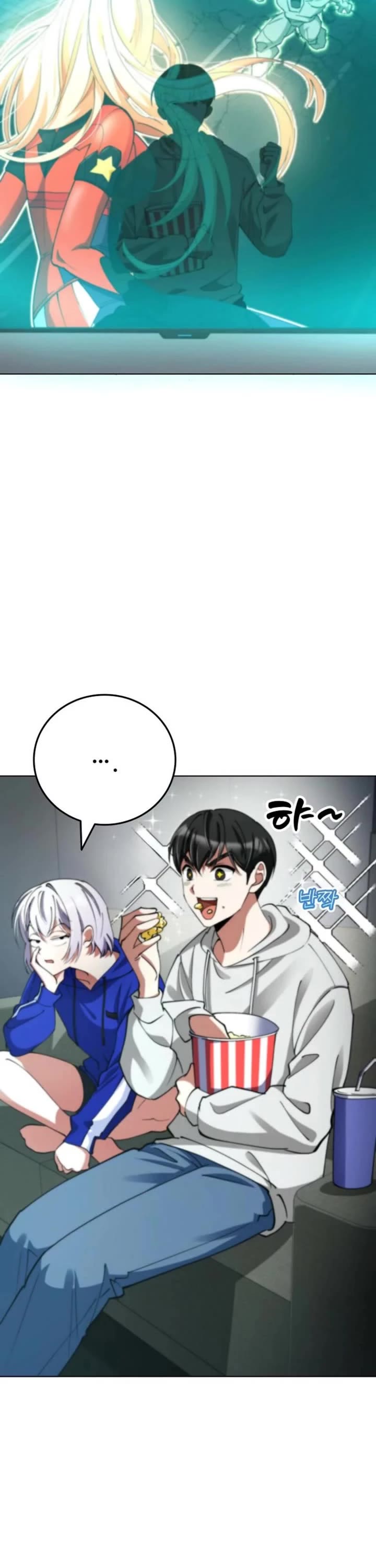 I Became The Villain The Hero Is Obsessed With Chapter 19 page 6 - Chapter 19