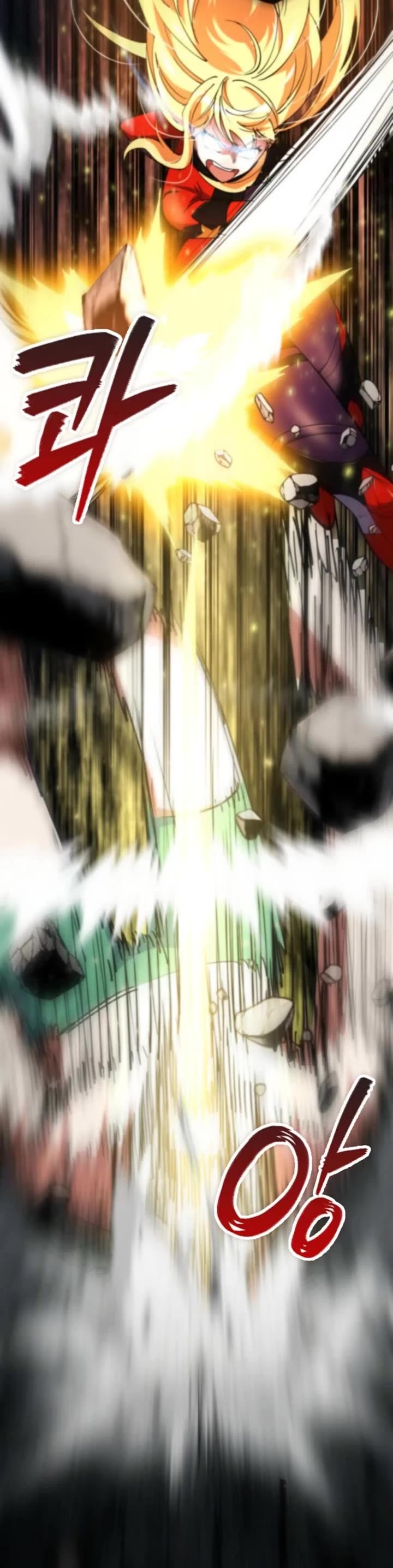 I Became The Villain The Hero Is Obsessed With Chapter 19 page 9 - Chapter 19