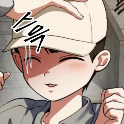 I Became The Villain The Hero Is Obsessed With Chapter 19 cover