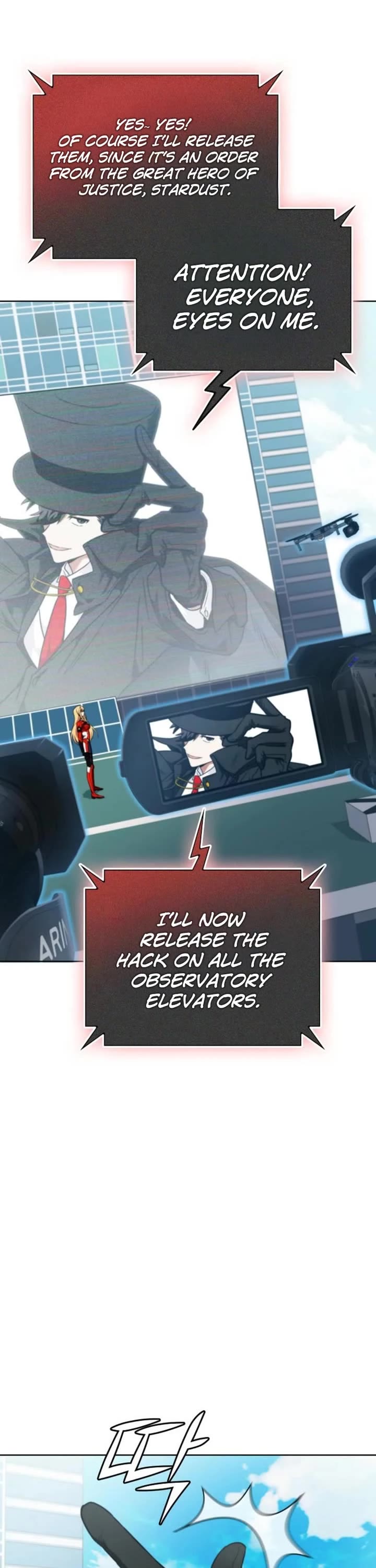 I Became The Villain The Hero Is Obsessed With Chapter 2 page 10 - Chapter 2
