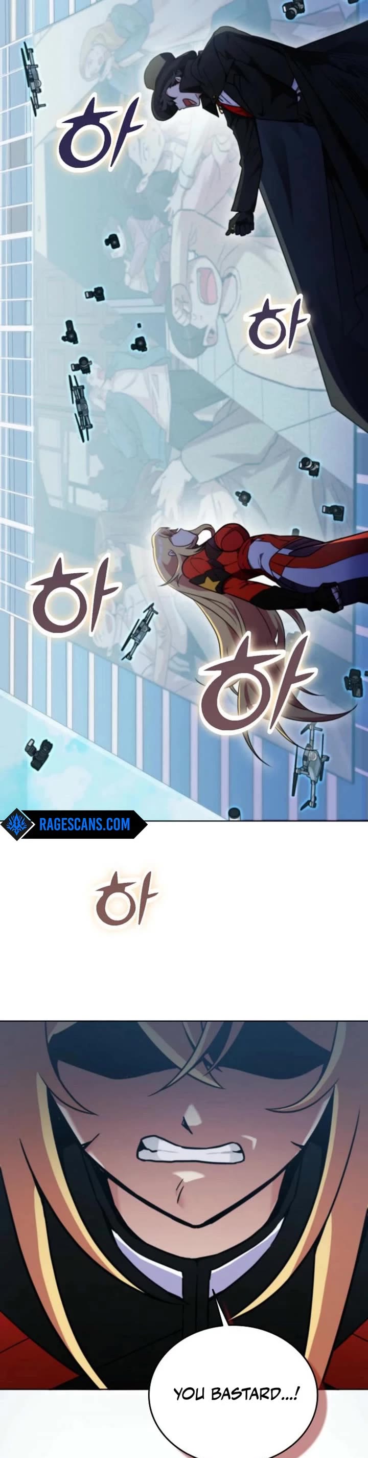 I Became The Villain The Hero Is Obsessed With Chapter 2 page 17 - Chapter 2