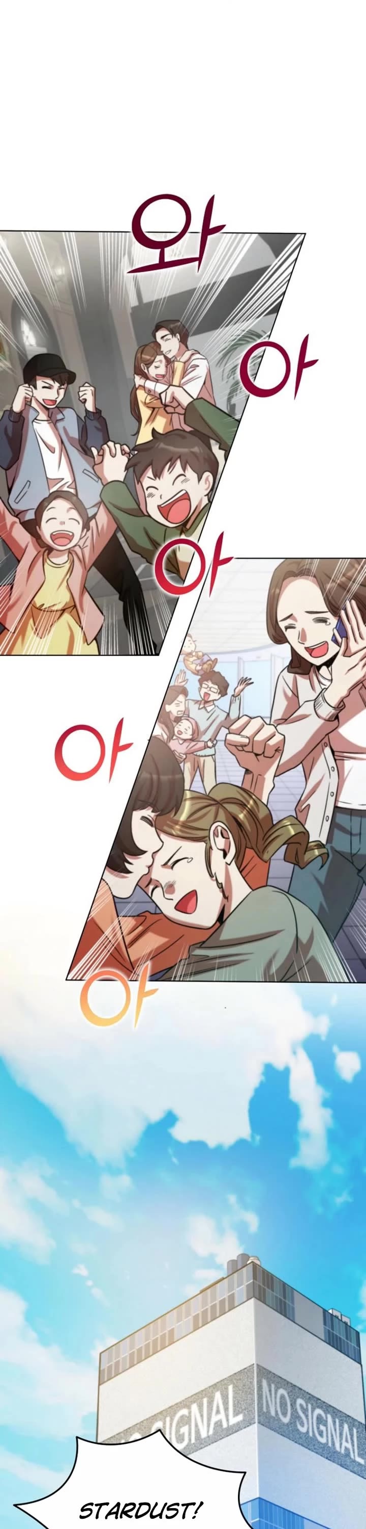 I Became The Villain The Hero Is Obsessed With Chapter 2 page 56 - Chapter 2