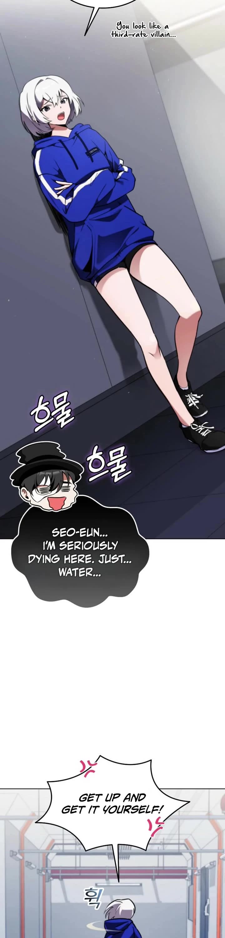 I Became The Villain The Hero Is Obsessed With Chapter 2 page 62 - Chapter 2