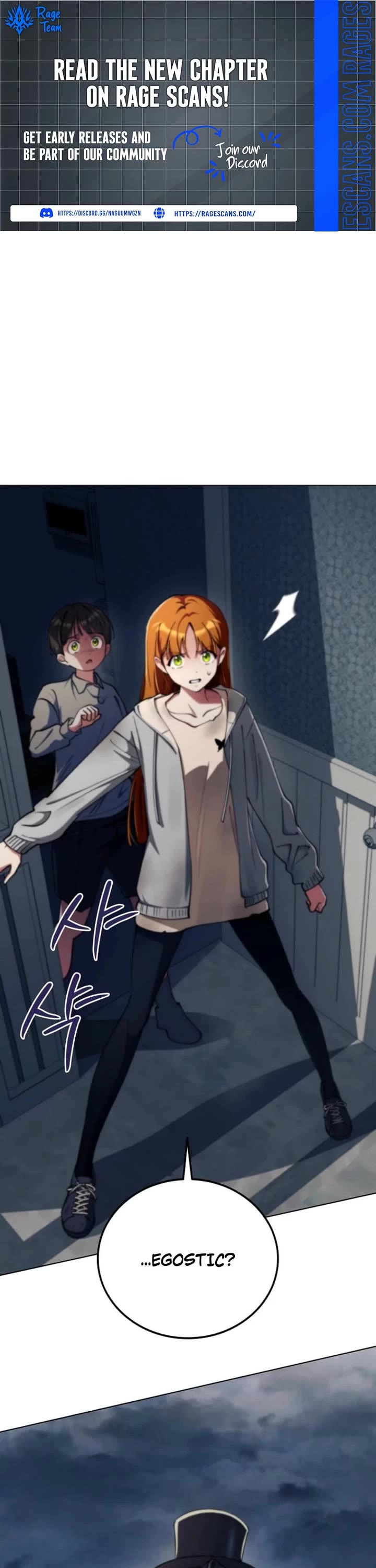 I Became The Villain The Hero Is Obsessed With Chapter 20 page 1 - Chapter 20