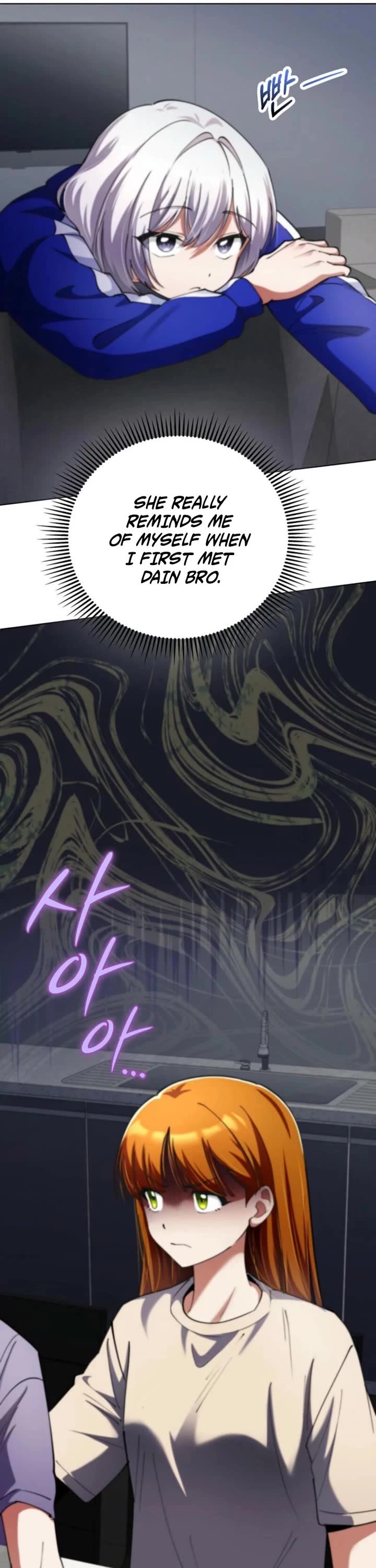 I Became The Villain The Hero Is Obsessed With Chapter 20 page 14 - Chapter 20