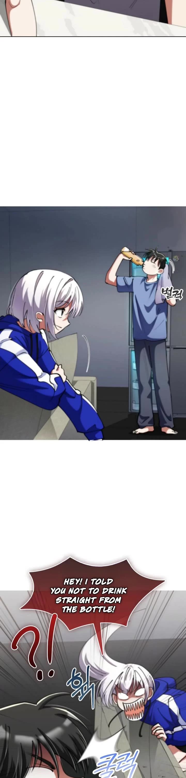 I Became The Villain The Hero Is Obsessed With Chapter 20 page 15 - Chapter 20
