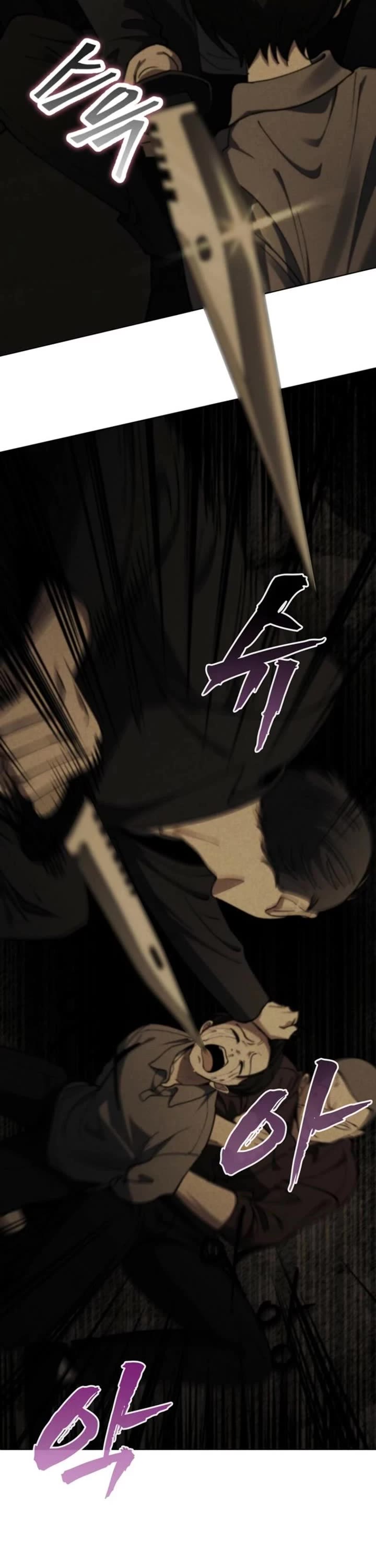 I Became The Villain The Hero Is Obsessed With Chapter 20 page 40 - Chapter 20